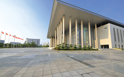 東莞人民大會(huì)堂